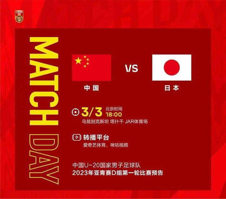 鲁大师在线观看免费播放