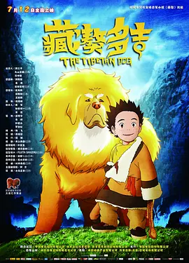 加勒比精品久久一区二区三区