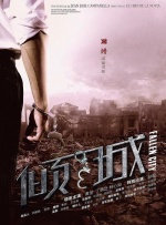 亚洲精品久久久9婷婷中文字幕