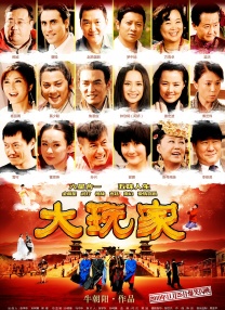 亚洲精品久久久9婷婷中文字幕